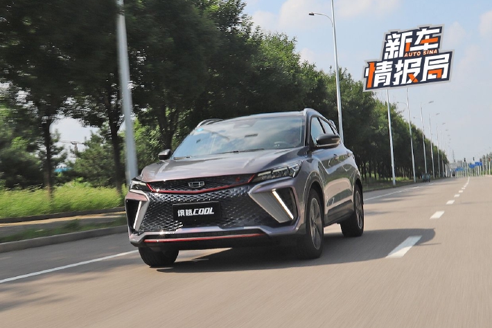 试驾吉利缤越COOL