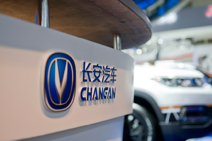 长安汽车将自造电池？公司回应：属于正常的储备工作