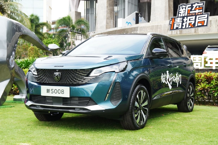 实拍新5008终身荣耀限量版7座