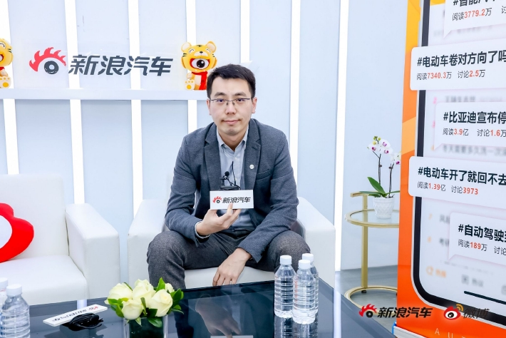 江毅:未来将有四款车型逐步推向市场-新浪汽车