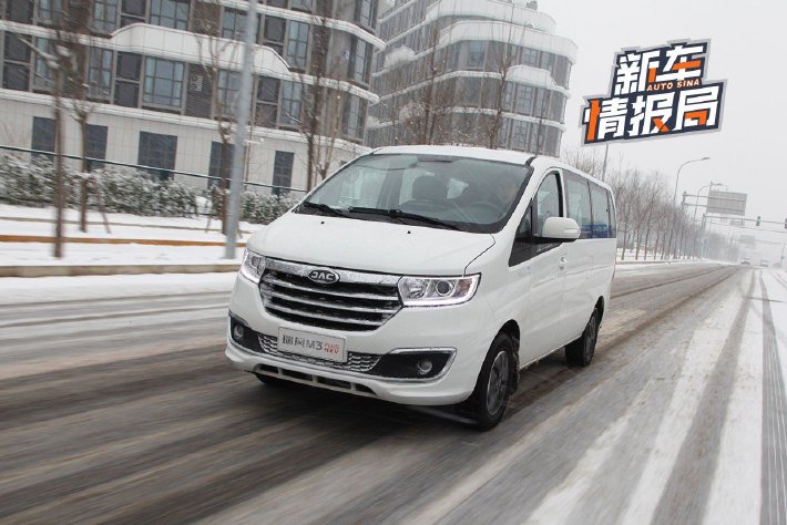 试驾江淮瑞风M3 PLUS HEV