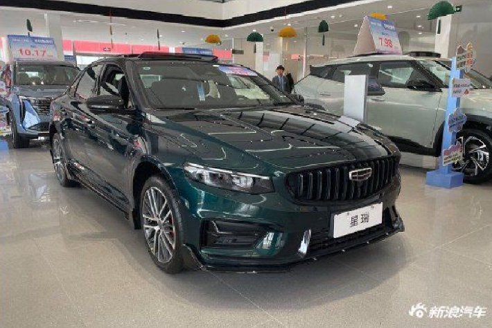 实拍吉利星瑞青云版