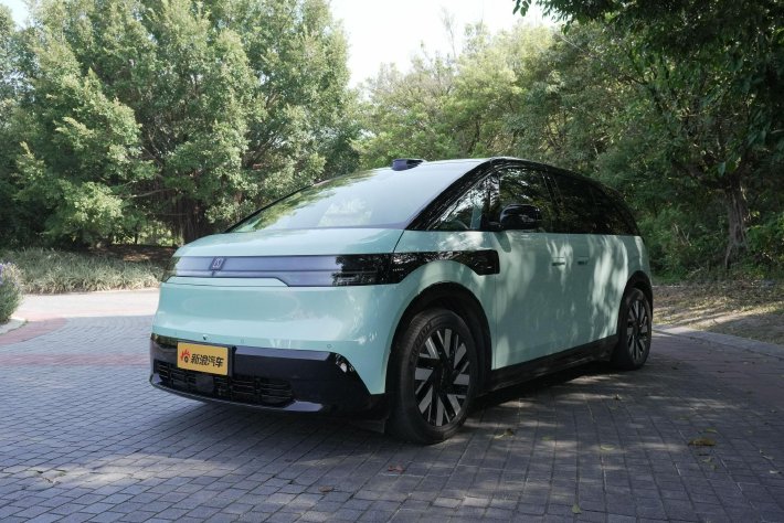 27.99万元起 极氪MIX正式上市-新浪汽车