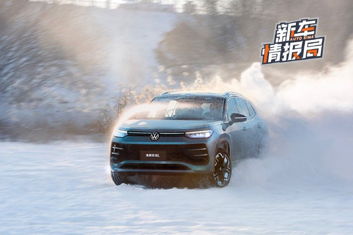 试驾一汽-大众全新探岳L