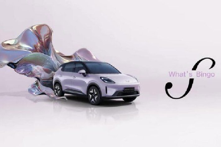 缤果S官图公布 将于第三季度上市