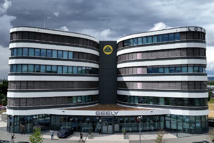 吉利汽车德国研发中心首次解密 路特斯调校赋能银河A7