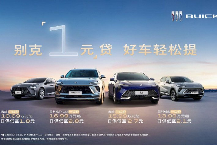 小米系统与MIUI区别 澎湃OS和MIUI有啥不同