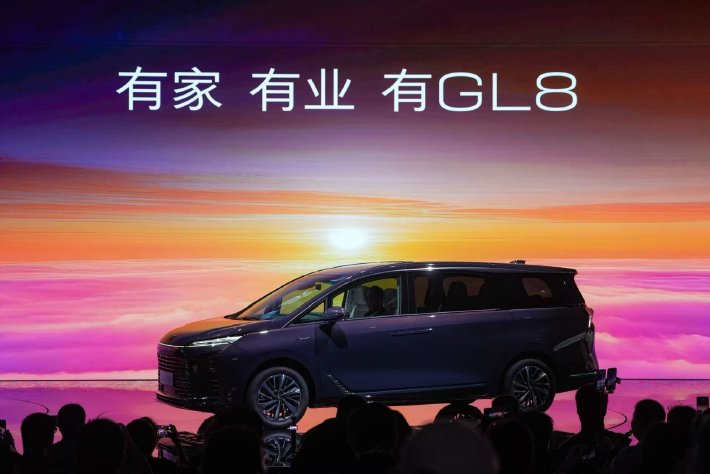 售价33.99-39.99万元 新GL8陆尊焕新上市