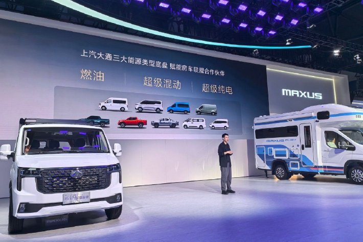 2025成都车展：上汽大通柴油超级混动底盘技术解析