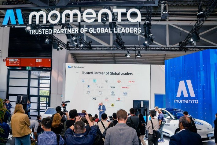 2025慕尼黑车展：Momenta飞轮大模型落地欧洲