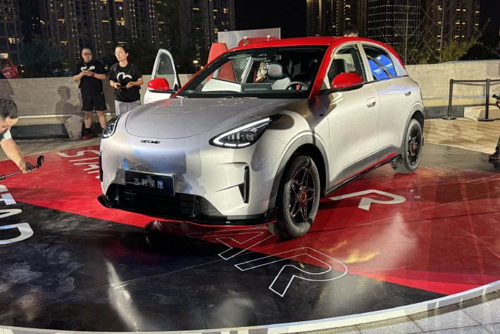 6.58万元起售 2026款吉利星愿上市