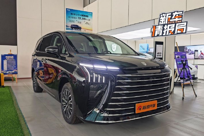 高性价比之选 到店实拍东风风行星海V9越享版