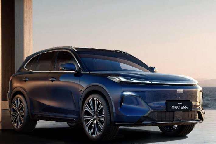 五大升级 2026款银河星舰7 EM-i将于11月19日上市