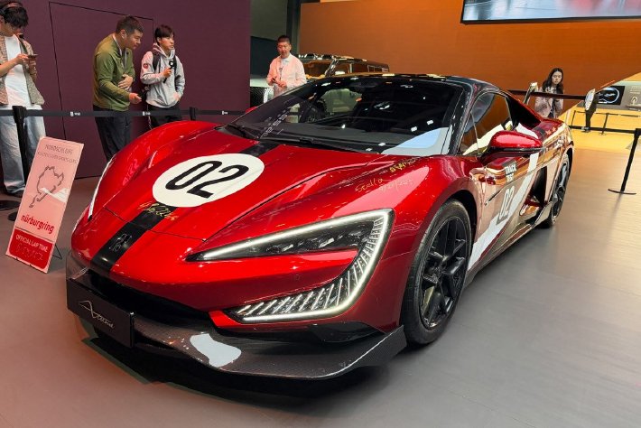 2025广州车展：仰望U9X treme/U7星河蓝亮相