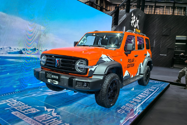 2025广州车展：坦克300极地版正式开启盲订