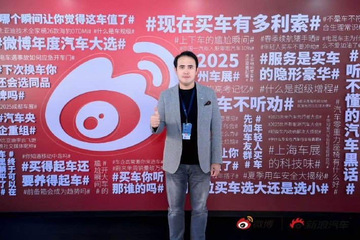 陈历：从“战略相持”到“市场反攻” 上汽大众切换攻守节奏