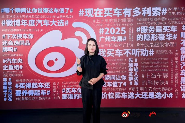 刘苗苗：极狐将拓展更高端产品线