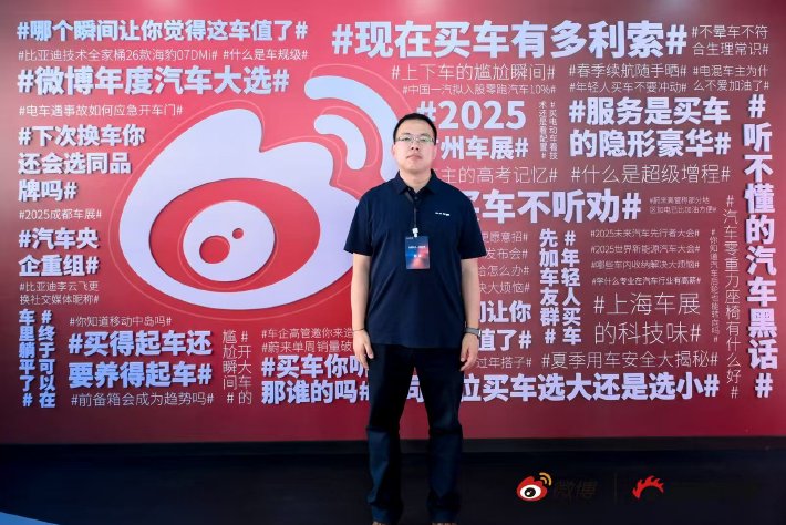 陆荣铧：北京越野坚守传承，探索未来范式