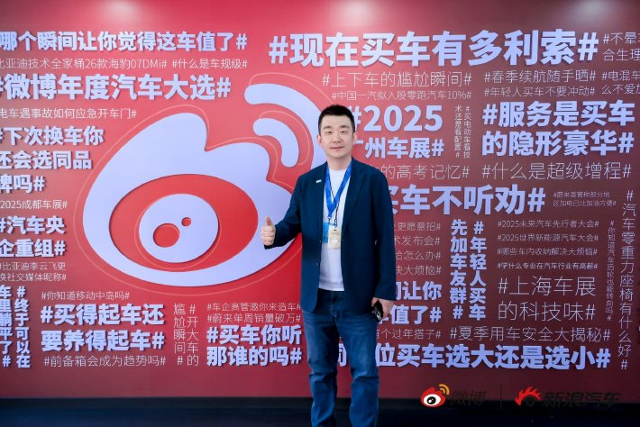 关久旸:吉利银河要把智能和舒适做到最优秀