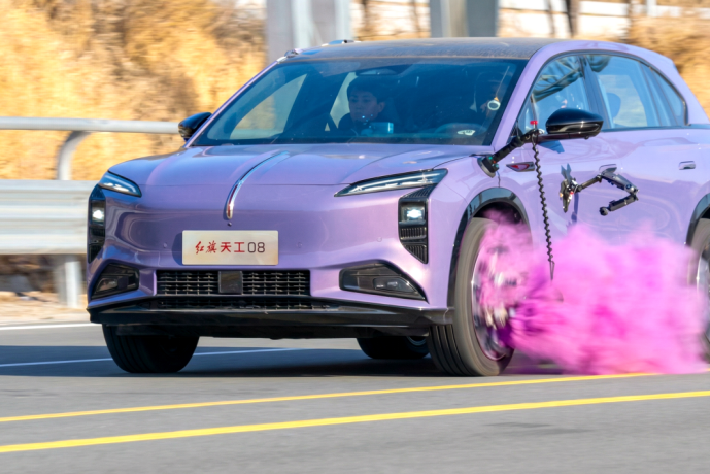 一汽红旗联合中汽中心开展“红旗天工”全天候安全实测活动