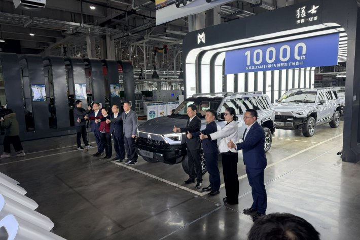 第10000辆下线 猛士M817布局智能越野