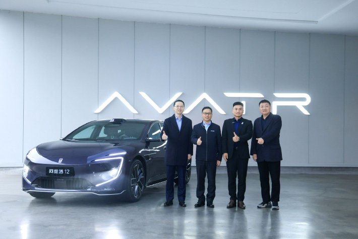 新款阿维塔12实车首次曝光 华为靳玉志评价脱胎换骨