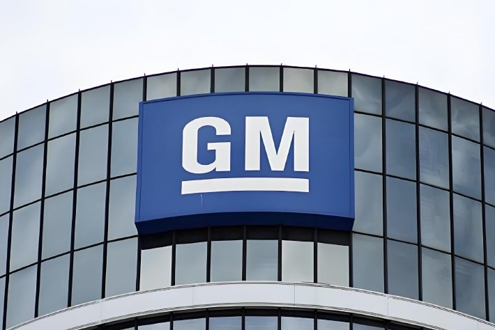 净利润达27亿美元 通用汽车发布2025年全年财报