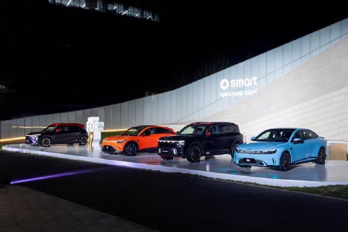 smart品牌之夜：精灵2号概念车、精灵6号联袂登场