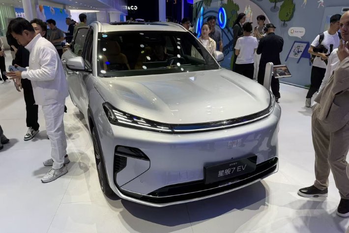 2026北京车展：吉利银河星舰7 EV正式亮相