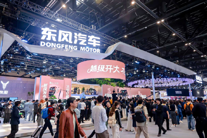 以“家”为锚全面向新 东风风神携多款车型亮相2026北京车展