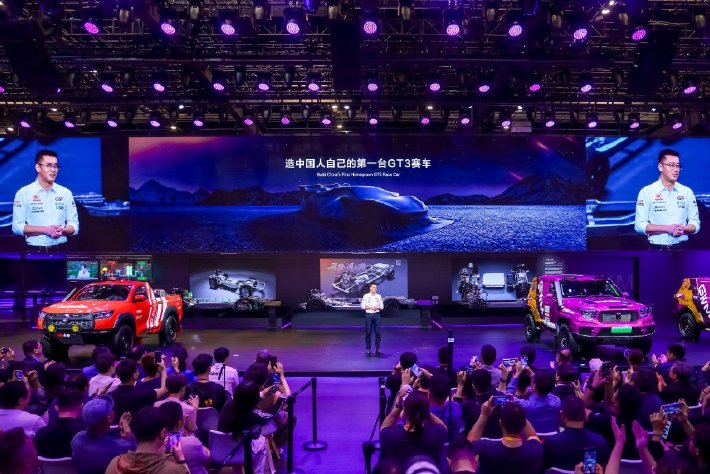 2026北京车展：长城汽车GF高性能架构全球首发