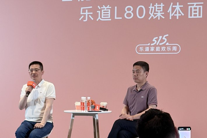 大五座下半场是乐道L80和蔚来ES8的纯电时代