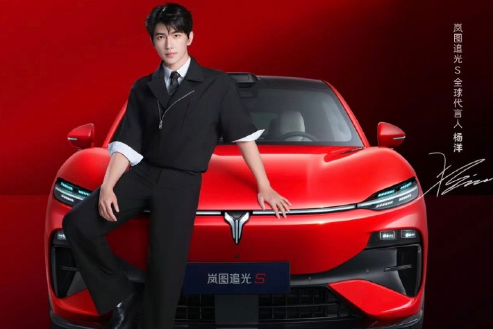 岚图汽车7月交付13189台 追光S将于8月上市