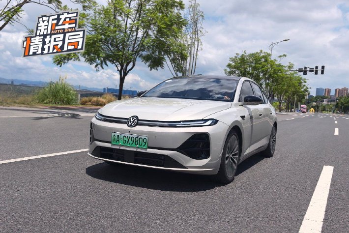 德系插混的新答案 试驾上汽大众ID.ERA 5S