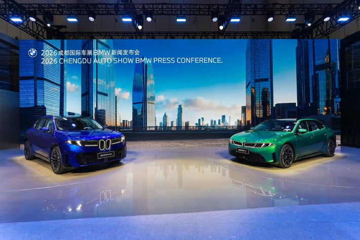 2026成都车展：全新一代BMW智能驾驶辅助首次展示