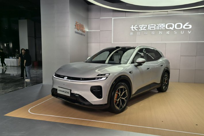 限时权益价13.59万元起 长安启源Q06正式上市