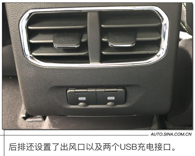 弹射起步7.7秒 试驾哈弗赤兔