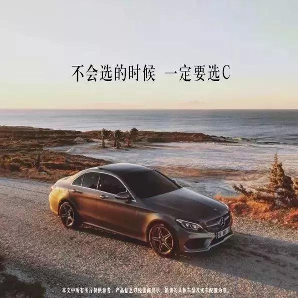 车企借势高考，这么玩儿营销！