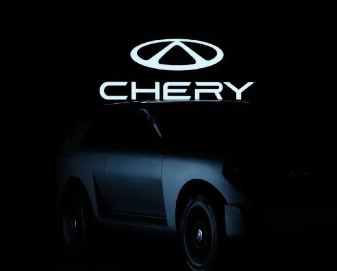 坚持多路线并行 奇瑞全新混动序列10月发布