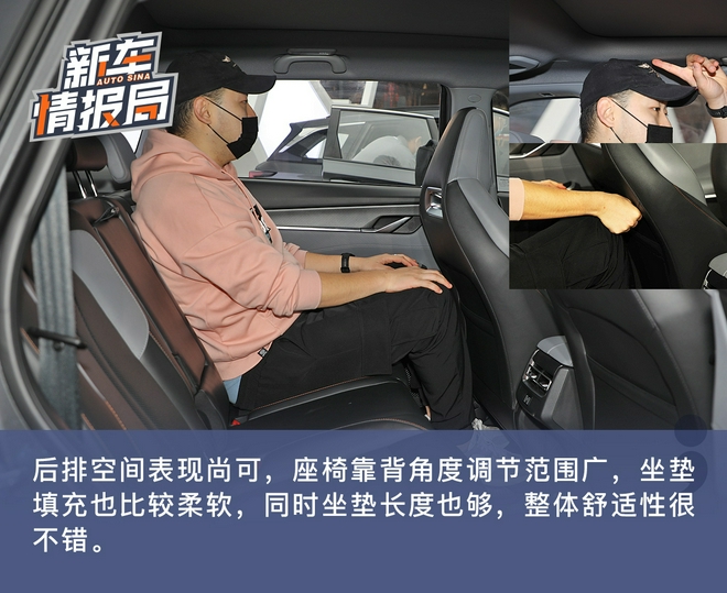 顺应潮流的升级 抢先体验长安第二代CS75 PLUS