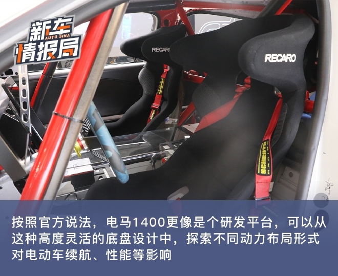 实拍Mustang Mach-E 1400 限定涂装/在华首秀