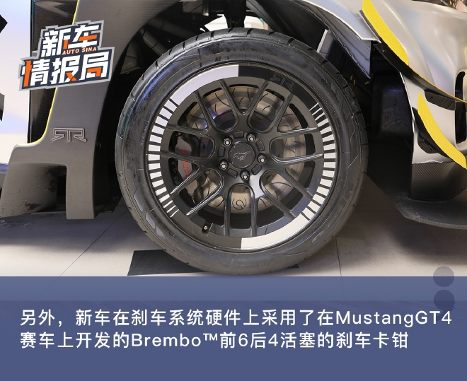 实拍Mustang Mach-E 1400 限定涂装/在华首秀