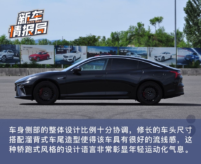 迈向高端的跃身之作 赛道体验哪吒S增程续航版