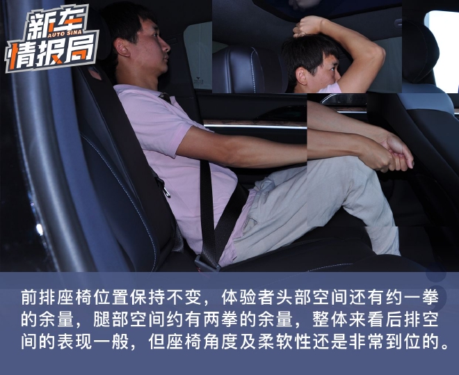 迈向高端的跃身之作 赛道体验哪吒S增程续航版