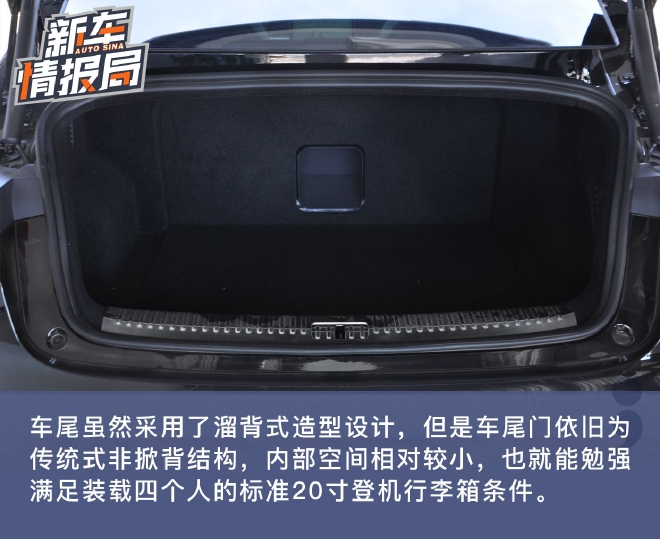 迈向高端的跃身之作 赛道体验哪吒S增程续航版