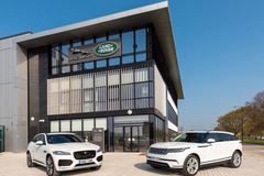 捷豹路虎受新冠疫情冲击亏损5亿英镑 将裁员1100人