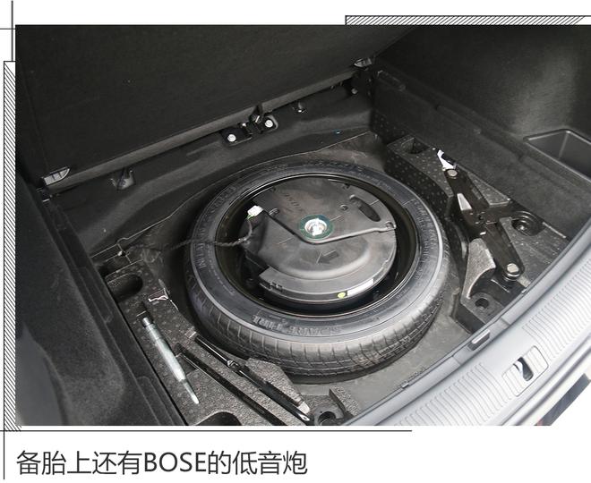 尺寸增加配置有料，实拍荣威 RX5 MAX