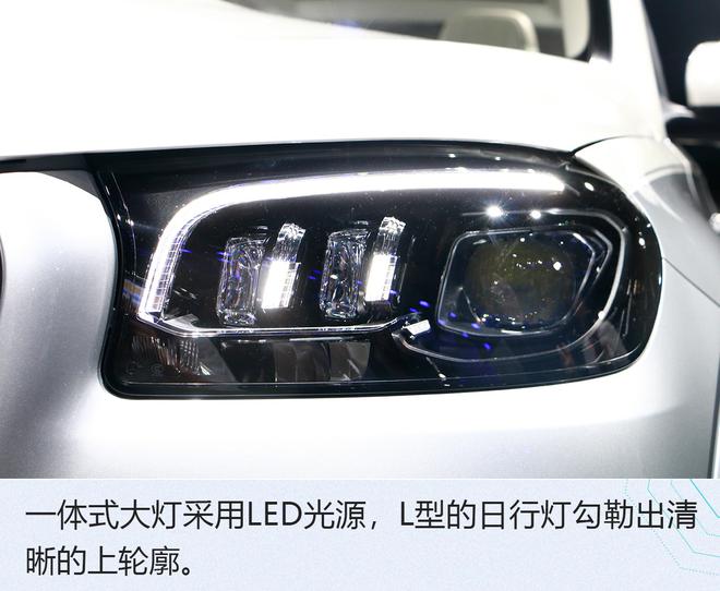 2019广州车展：真正的豪华SUV，梅赛德斯-迈巴赫GLS解析