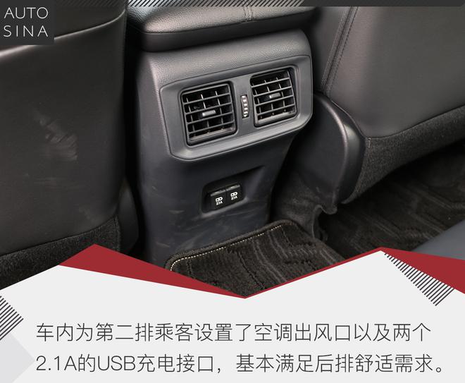 全身细胞的更新 试驾全新一代RAV4荣放