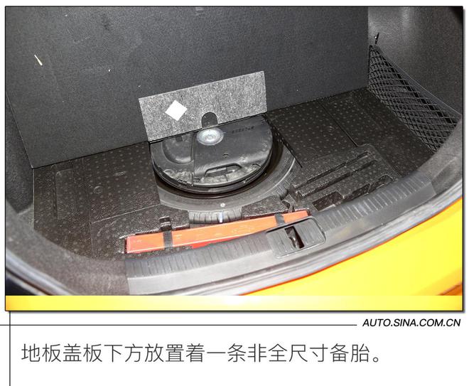 升级的运动信念 上汽名爵MG6 PRO静态实拍